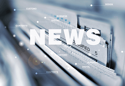 300L食品級加藥箱 0.3T加厚立式防腐聚乙烯PE攪拌桶